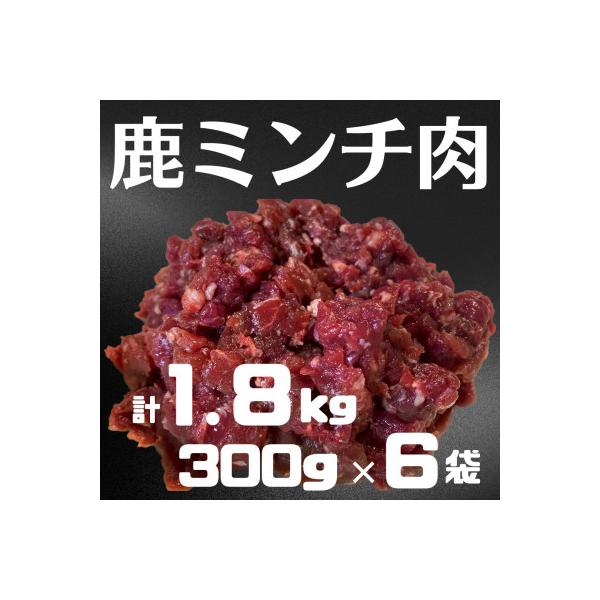 ■お礼品詳細　・配送種別：冷凍便■お申し込み・配送・その他　・発送時期：2026-01-30より順次発送 ※生産・天候・交通等の事情により遅れる場合があります。（お届け時間帯指定可）　・申込受付期間：通年　・配達外のエリア：離島　・寄付証明...