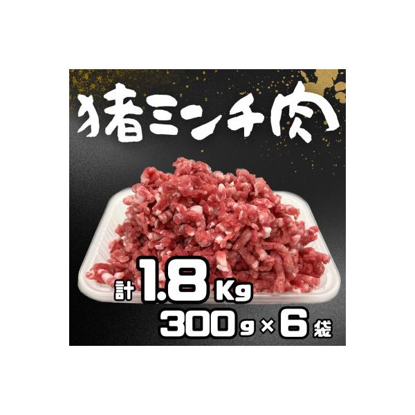 ■お礼品詳細　・配送種別：冷凍便■お申し込み・配送・その他　・発送時期：2026-01-30より順次発送 ※生産・天候・交通等の事情により遅れる場合があります。（お届け時間帯指定可）　・申込受付期間：通年　・配達外のエリア：離島　・寄付証明...