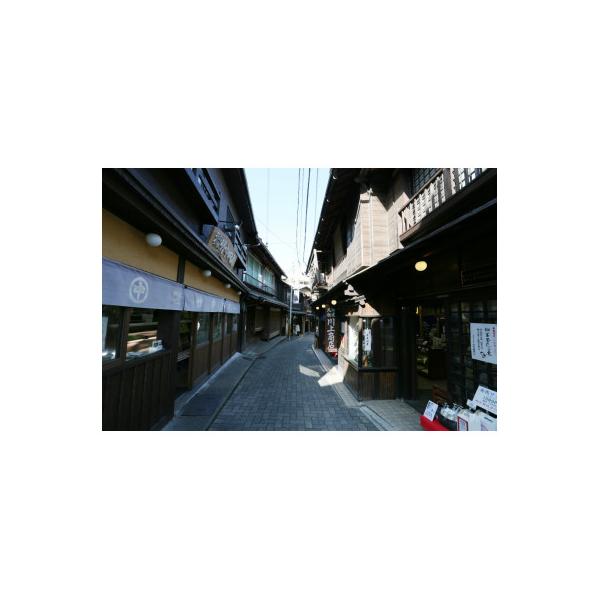 ふるさと納税 神戸市 有馬温泉・宿泊施設利用優待券(6万円相当)