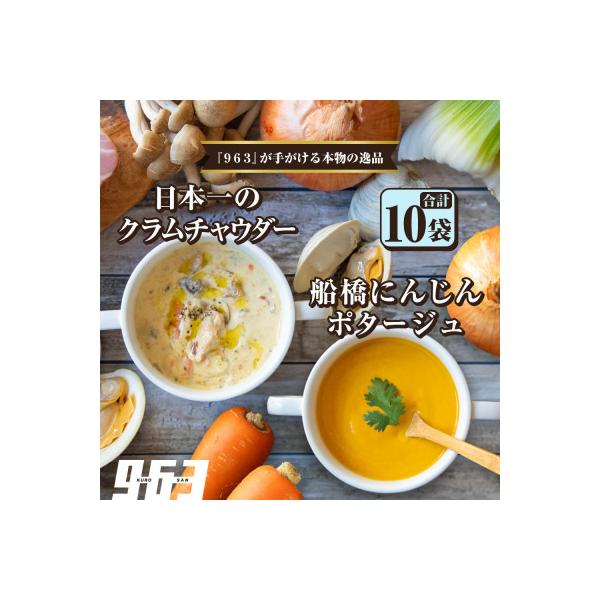 ■お礼品詳細　・配送種別：冷凍便■お申し込み・配送・その他　・発送時期：お申し込み後3ヵ月程度で順次発送予定（お届け時間帯指定可）　・申込受付期間：通年　・配達外のエリア：離島　・寄付証明書の送付時期目安：申込完了日から２週間程度    　...