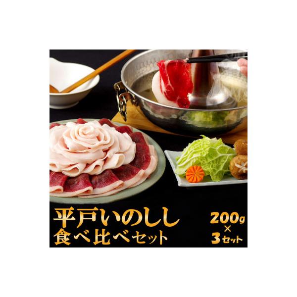 ■お礼品詳細　・配送種別：冷凍便■お申し込み・配送・その他　・発送時期：2026-01-27より順次発送 ※生産・天候・交通等の事情により遅れる場合があります。（お届け時間帯指定可）　・申込受付期間：通年　・配達外のエリア：離島　・寄付証明...