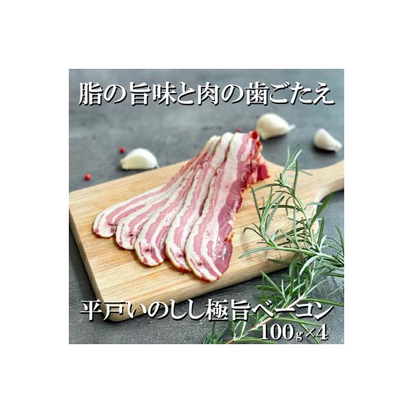 ■お礼品詳細　・配送種別：冷凍便■お申し込み・配送・その他　・発送時期：2026-01-23より順次発送 ※生産・天候・交通等の事情により遅れる場合があります。（お届け時間帯指定可）　・申込受付期間：通年　・配達外のエリア：離島　・寄付証明...