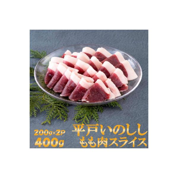 ■お礼品詳細　・配送種別：冷凍便■お申し込み・配送・その他　・発送時期：2026-01-27より順次発送 ※生産・天候・交通等の事情により遅れる場合があります。（お届け時間帯指定可）　・申込受付期間：通年　・配達外のエリア：離島　・寄付証明...