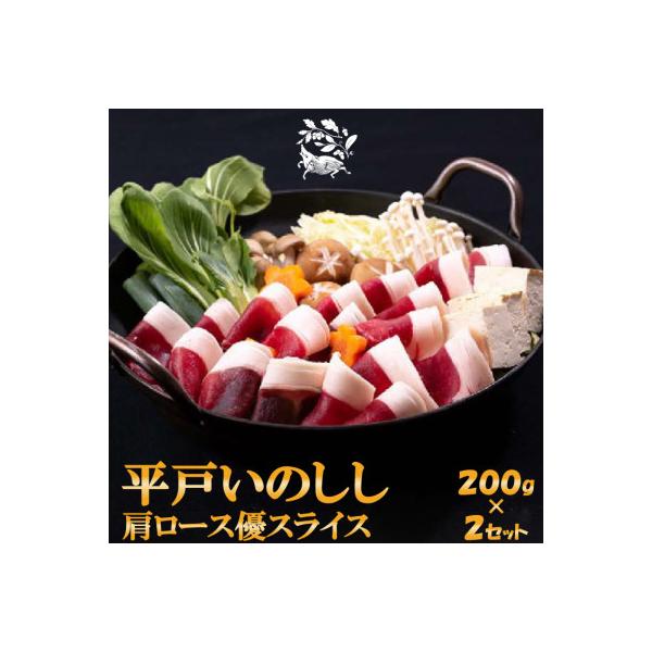 ■お礼品詳細　・配送種別：冷凍便■お申し込み・配送・その他　・発送時期：2026-01-27より順次発送 ※生産・天候・交通等の事情により遅れる場合があります。（お届け時間帯指定可）　・申込受付期間：通年　・配達外のエリア：離島　・寄付証明...