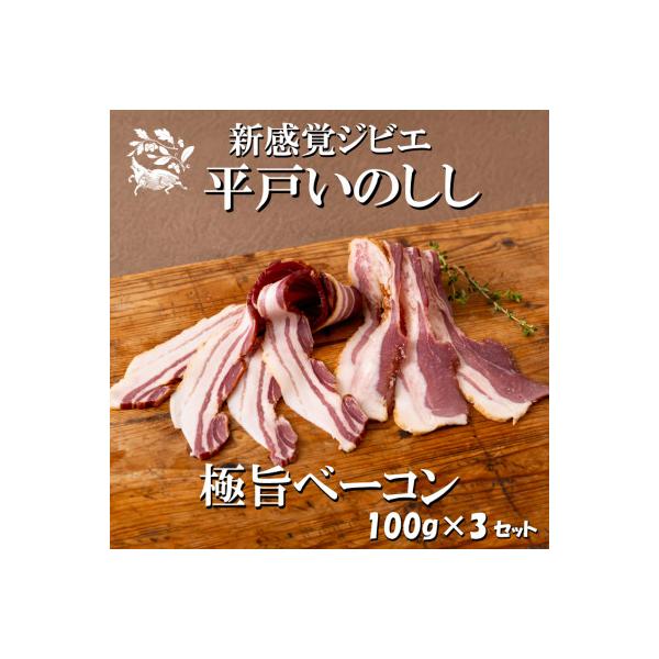 ■お礼品詳細　・配送種別：冷凍便■お申し込み・配送・その他　・発送時期：2026-01-23より順次発送 ※生産・天候・交通等の事情により遅れる場合があります。（お届け時間帯指定可）　・申込受付期間：通年　・配達外のエリア：離島　・寄付証明...