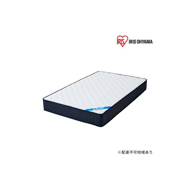 ふるさと納税 大河原町 セミダブルポケットコイルマットレス固め