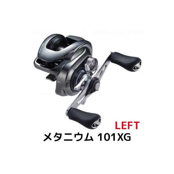 ふるさと納税 堺市 シマノ 釣具 メタニウム 101XG LEFT : Yahoo
