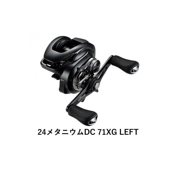 ふるさと納税 堺市 シマノ 釣具 メタニウム DC71XG LEFT : Yahoo