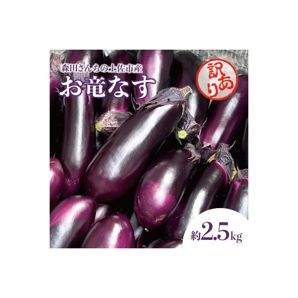 ■お礼品詳細　・配送種別：通常■お申し込み・配送・その他　・発送時期：2026-04-01〜2026-06-05（お届け時間帯指定可）　・申込受付期間：〜2026-05-17　・配達外のエリア：　・寄付証明書の送付時期目安：申込完了日から３...