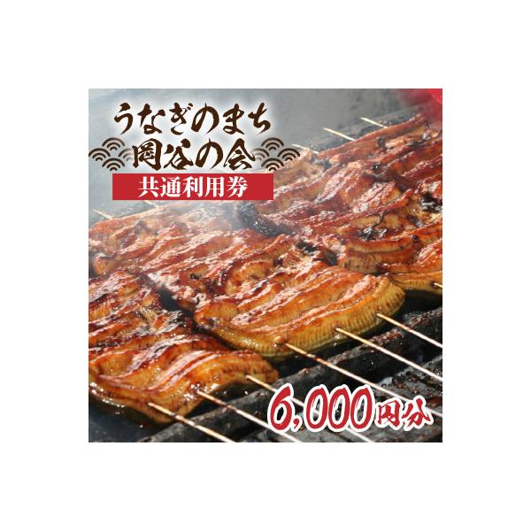 ■お礼品詳細　・配送種別：通常■お申し込み・配送・その他　・発送時期：お申し込みから1〜2週間程度で順次発送予定（お届け時間帯指定可）　・申込受付期間：通年　・配達外のエリア：　・寄付証明書の送付時期目安：申込完了日から２週間程度    　...