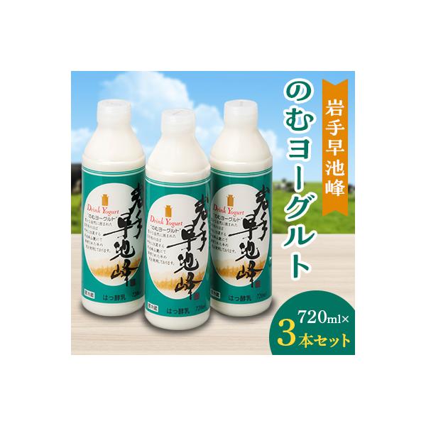 ■お礼品詳細　・配送種別：冷蔵便■お申し込み・配送・その他　・発送時期：2026-01-24より順次発送 ※生産・天候・交通等の事情により遅れる場合があります。（お届け時間帯指定可）　・申込受付期間：通年　・配達外のエリア：離島　・寄付証明...