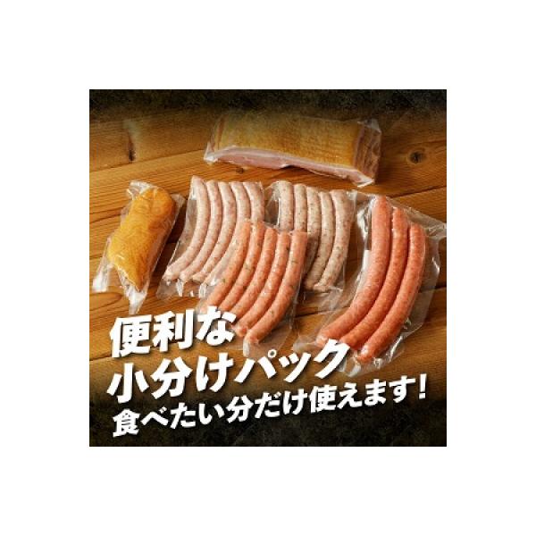 ■お礼品詳細　・配送種別：冷蔵便■お申し込み・配送・その他　・発送時期：お申込みから3週間程度でお届け（お届け時間帯指定可）　・申込受付期間：通年　・配達外のエリア：離島、沖縄県　・寄付証明書の送付時期目安：申込完了日から２ヵ月程度　・提供...