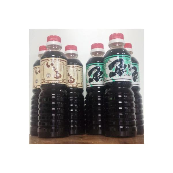 ふるさと納税 能登町 奥能登特産品「いしる500ml・よしる500ml」各3本セット