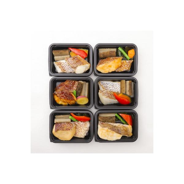 ふるさと納税 白浜町 レンジで簡単!近大生まれマダイ惣菜詰合せ/6食