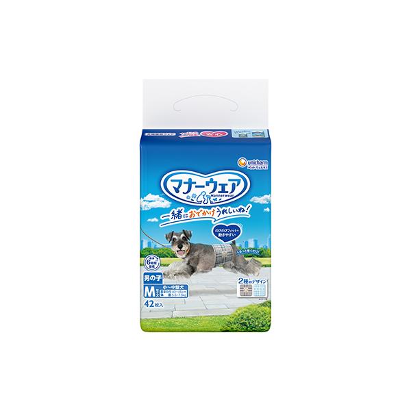 ふるさと納税 棚倉町 マナーウェア男の子用Mトラッドテイスト42枚 4袋セット