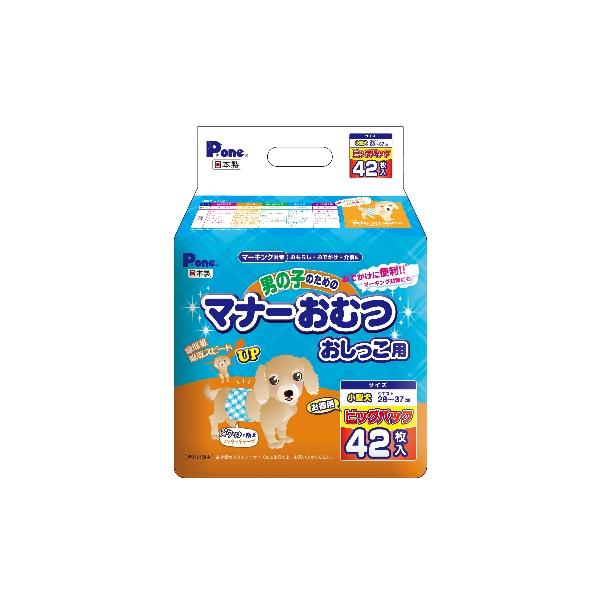 ふるさと納税 観音寺市 男の子のためのマナーおむつ　おしっこ用　小型犬42枚×6個