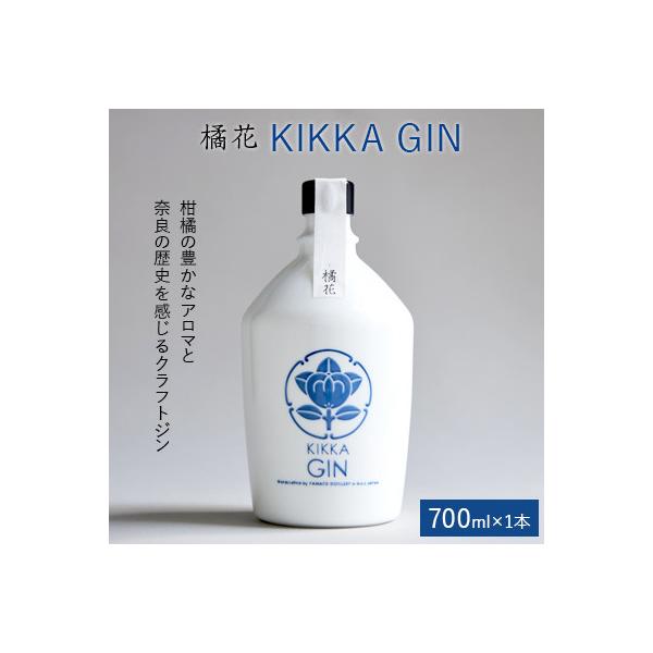 ふるさと納税 御所市 橘花KIKKA GIN : Yahoo!ふるさと納税 - 通販