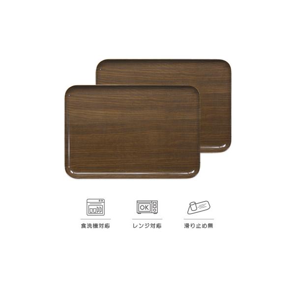 ふるさと納税 海南市 和歌山県海南市 SRトレー L 39cm ウッド オーク 2