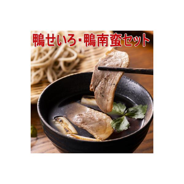 ■お礼品詳細　・配送種別：冷凍便■お申し込み・配送・その他　・発送時期：2026-02-02より順次発送 ※生産・天候・交通等の事情により遅れる場合があります。（お届け時間帯指定可）　・申込受付期間：通年　・配達外のエリア：離島　・寄付証明...