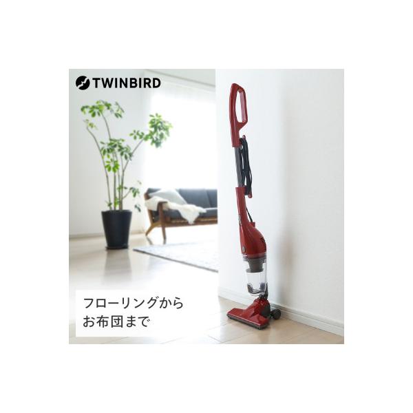 ふるさと納税 燕市 ツインバード ワイパースティック型 クリーナー