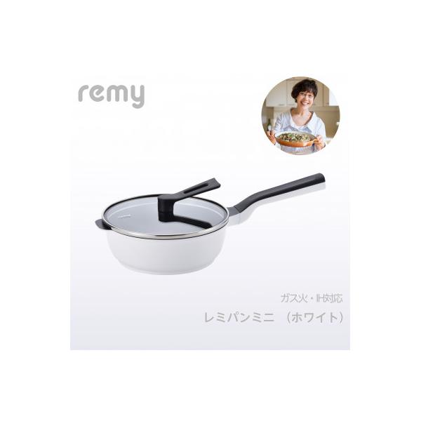 ふるさと納税 燕市 RHF-401レミパンミニ(20cm) ホワイト : Yahoo