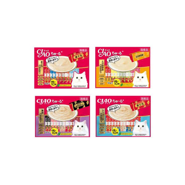 ふるさと納税 静岡市 【ペットフード】いなばのCIAOちゅーる　猫用バラエティセット160本