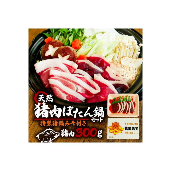 ■お礼品詳細　・配送種別：冷凍便■お申し込み・配送・その他　・発送時期：2026-02-12より順次発送 ※生産・天候・交通等の事情により遅れる場合があります。（お届け時間帯指定可）　・申込受付期間：通年　・配達外のエリア：離島　・寄付証明...