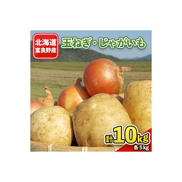 ■お礼品詳細　・配送種別：通常■お申し込み・配送・その他　・発送時期：〜2026-03-10（お届け時間帯指定可）　・申込受付期間：〜2026-02-28　・配達外のエリア：　・寄付証明書の送付時期目安：申込完了日から１週間程度（申込完了日...