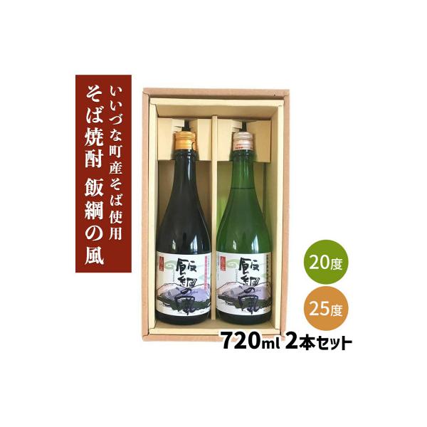 y-furusato_1324271