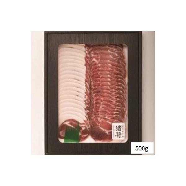 ■お礼品詳細　・配送種別：冷凍便■お申し込み・配送・その他　・発送時期：お申込みより1〜2週間程度で順次発送予定（お届け時間帯指定可）　・申込受付期間：通年　・配達外のエリア：離島　・寄付証明書の送付時期目安：申込完了日から２週間程度　・提...