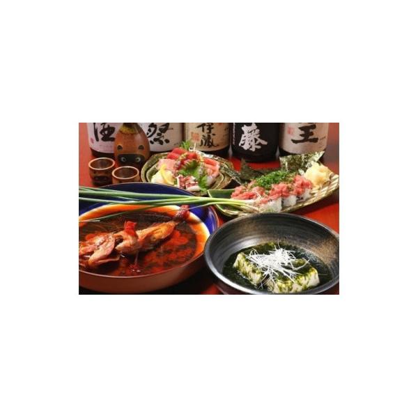 ■お礼品詳細　・配送種別：通常■お申し込み・配送・その他　・発送時期：お申し込み後1〜2週間程度で順次発送予定（お届け時間帯指定可）　・申込受付期間：通年　・配達外のエリア：　・寄付証明書の送付時期目安：申込完了日から２週間程度 　・提供元...