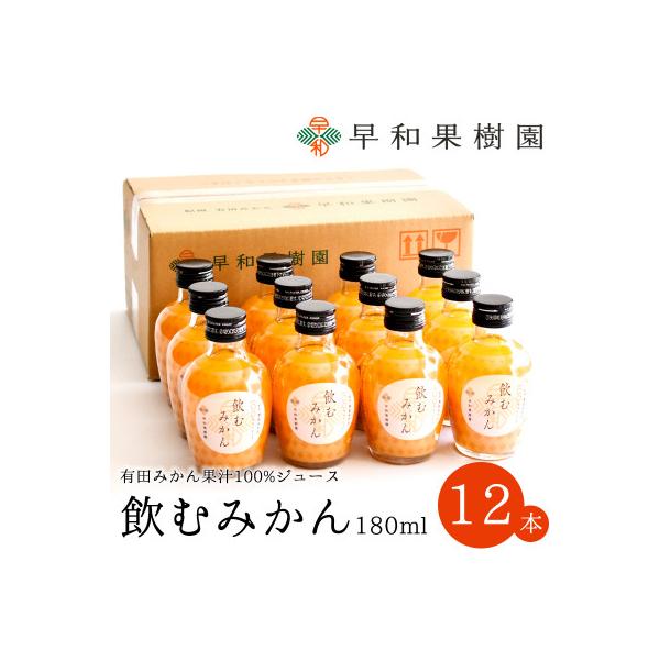 y-furusato_1337311