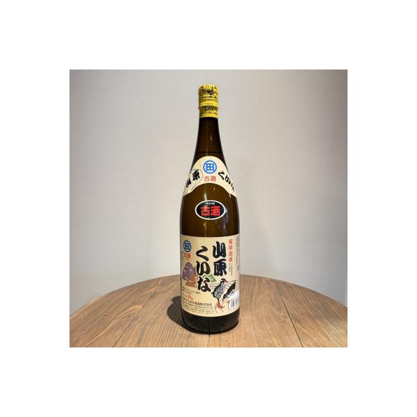 ふるさと納税 大宜味村 【やんばる酒造・琉球泡盛】山原くいな 43度 3