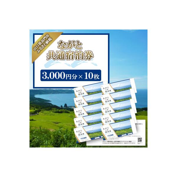 ■お礼品詳細　・配送種別：通常■お申し込み・配送・その他　・発送時期：2023/01/04以降お申込みより1週間程度で順次発送（お届け時間帯指定可）　・申込受付期間：通年　・配達外のエリア：　・寄付証明書の送付時期目安：申込完了日から２ヵ月...