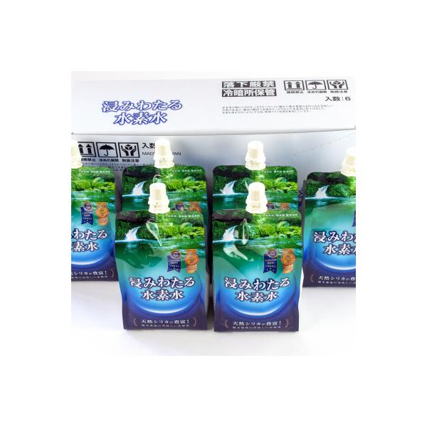 ふるさと納税 菊池市 浸みわたる水素水500ml×30本 : Yahoo!ふるさと