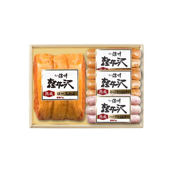 ふるさと納税 長野県 爽やか信州軽井沢熟成セットA : Yahoo!ふるさと