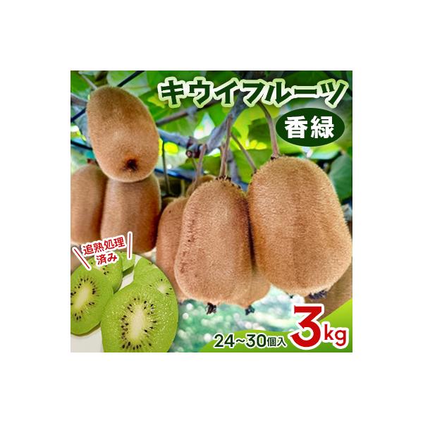 ■お礼品詳細　・配送種別：通常■お申し込み・配送・その他　・発送時期：2025-12-01〜2026-02-28（お届け時間帯指定可）　・申込受付期間：〜2026-02-09　・配達外のエリア：　・寄付証明書の送付時期目安：申込完了日から２...