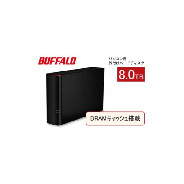 ふるさと納税 日進市 BUFFALO/バッファロー DRAMキャッシュ搭載 外付け 