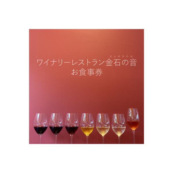 ■お礼品詳細　・配送種別：通常■お申し込み・配送・その他　・発送時期：お申し込み後1週間程度で順次発送予定（お届け時間帯指定可）　・申込受付期間：通年　・配達外のエリア：　・寄付証明書の送付時期目安：申込完了日から4週間程度　・提供元：株式...
