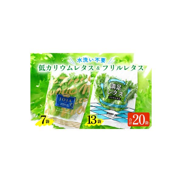 ■お礼品詳細　・配送種別：冷蔵便■お申し込み・配送・その他　・発送時期：お申込みから順次発送（お届け時間帯指定可）　・申込受付期間：通年　・配達外のエリア：離島　・寄付証明書の送付時期目安：申込完了日から２週間程度　・提供元：アグリト株式会社