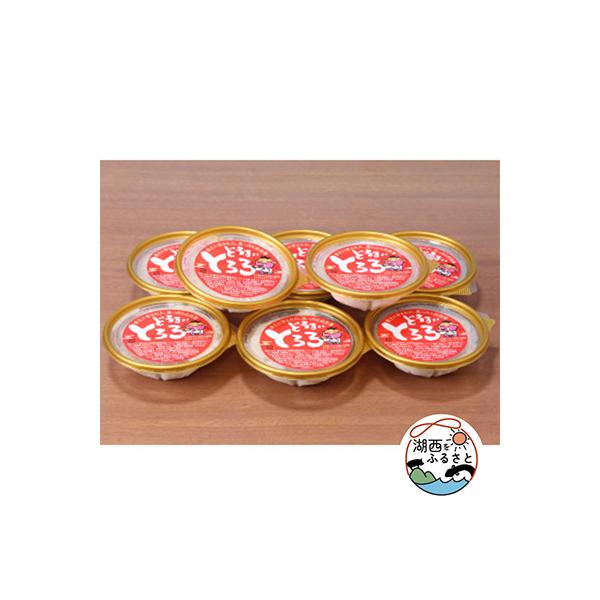 ■お礼品詳細　・配送種別：冷凍便■お申し込み・配送・その他　・発送時期：2026-01-11より順次発送 ※生産・天候・交通等の事情により遅れる場合があります。（お届け時間帯指定可）　・申込受付期間：通年　・配達外のエリア：離島　・寄付証明...