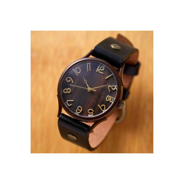 ふるさと納税 大津市 ナチュラルウッド【黒檀こくたん】が魅力的な