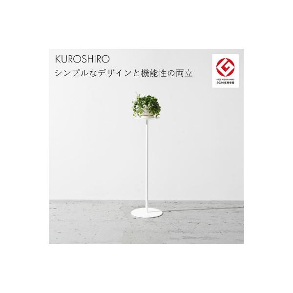 ふるさと納税 燕市 【KUROSHIRO|abekin】スリムテーブル ABSS-W-17 (丸