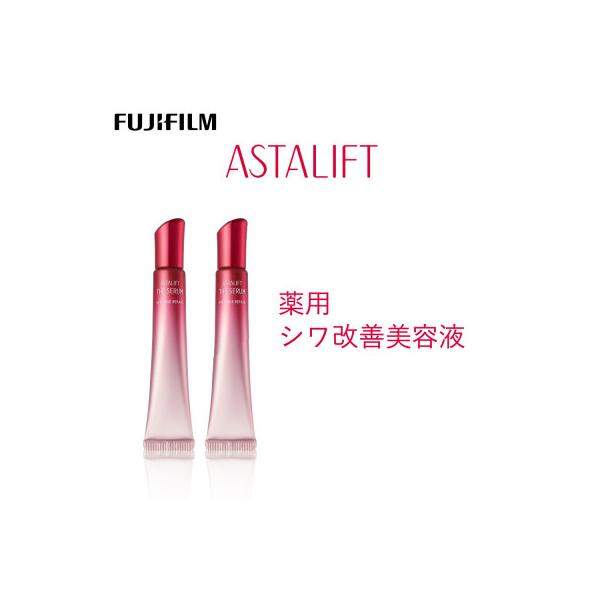 ふるさと納税 南足柄市 富士フイルム社製 《シワ改善美容液》アスタリフト ザ セラム リンクルリペア 夜用18g ×2本