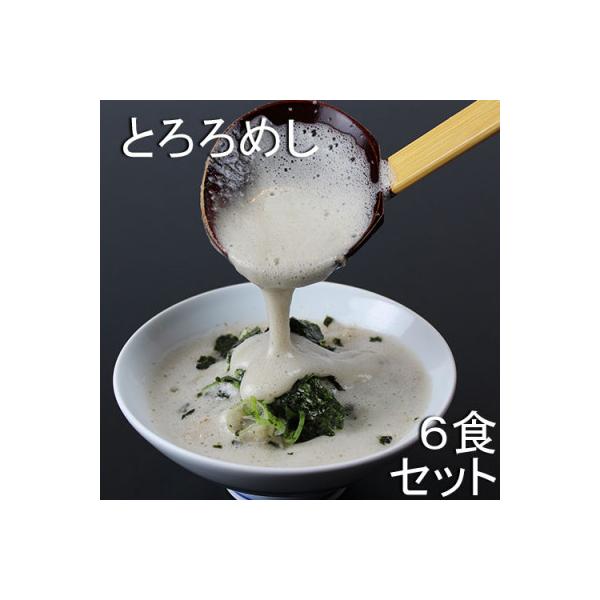 ■お礼品詳細　・配送種別：冷凍便■お申し込み・配送・その他　・発送時期：2026-01-13より順次発送 ※生産・天候・交通等の事情により遅れる場合があります。（お届け時間帯指定可）　・申込受付期間：通年　・配達外のエリア：離島　・寄付証明...