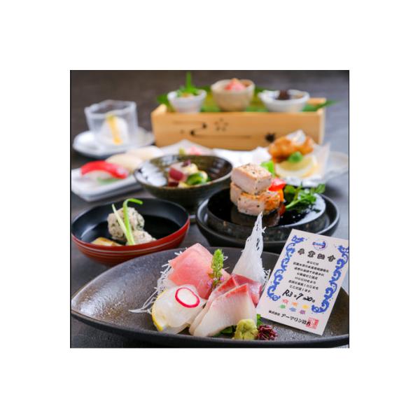 ■お礼品詳細　・配送種別：通常■お申し込み・配送・その他　・発送時期：2026-02-12より順次発送 ※生産・天候・交通等の事情により遅れる場合があります。（お届け日時指定可）　・申込受付期間：通年　・配達外のエリア：　・寄付証明書の送付...