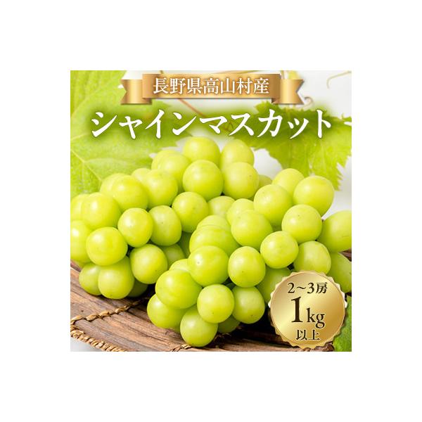 ■お礼品詳細　・配送種別：冷蔵便■お申し込み・配送・その他　・発送時期：2026-09-10〜2026-12-29（お届け時間帯指定可）　・申込受付期間：2025-12-24〜2026-12-22　・配達外のエリア：離島、北海道、沖縄県　・...