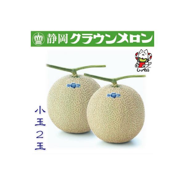 ■お礼品詳細　・配送種別：通常■お申し込み・配送・その他　・発送時期：2026-02-10より順次発送 ※生産・天候・交通等の事情により遅れる場合があります。（お届け時間帯指定可）　・申込受付期間：通年　・配達外のエリア：離島、北海道、沖縄...