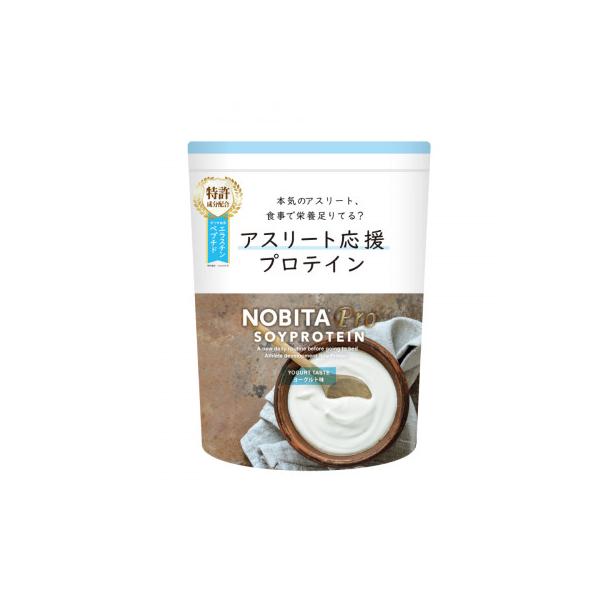 ふるさと納税 川越市 NOBITA-Pro ヨーグルト味(ソイプロテイン