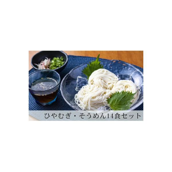 ■お礼品詳細　・配送種別：通常■お申し込み・配送・その他　・発送時期：2026-01-06より順次発送 ※生産・天候・交通等の事情により遅れる場合があります。（お届け時間帯指定可）　・申込受付期間：通年　・配達外のエリア：　・寄付証明書の送...